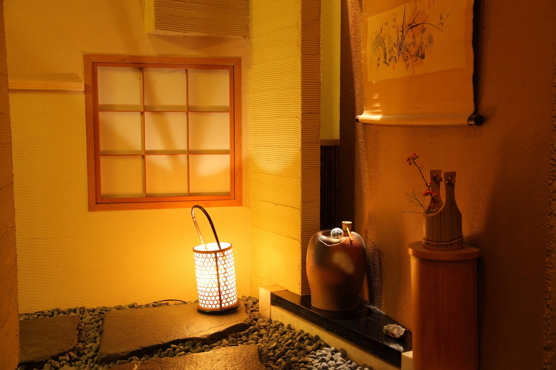 株式会社京の味極庵